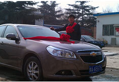 超前涂料獎(jiǎng)勵(lì)員工轎車(chē)，真石漆生產(chǎn)廠家！